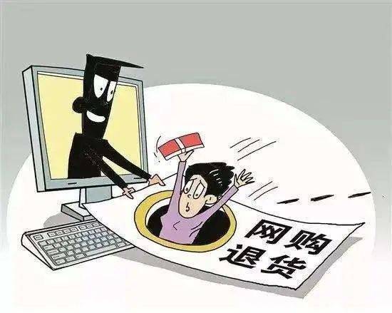 男子称炒股11年赚6000多万